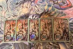 未開封 遊戯王 YCSJ 閃刀起動－エンゲージ スリーブ 100枚 - メルカリ