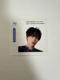 INI PULSE ステッカー 許豊凡 フェンファン