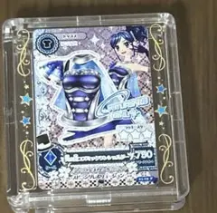 アイカツ マルチカラーパウダー あおい