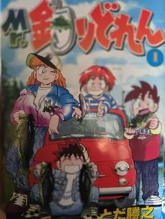 Item thumbnail for item 39c941e3-b609-480f-89f0-291d143a79d9