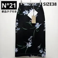 [新品]N°21 ヌメロヴェントゥーノ 花柄 ペンシルスカート 38 イタリア製のサムネイル