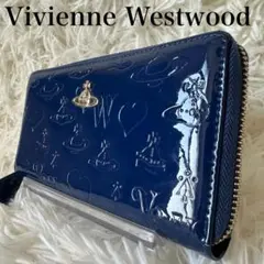 ✨️美品 ヴィヴィアンウエストウッド オーブ 長財布 ラウンドジップ 光沢 青