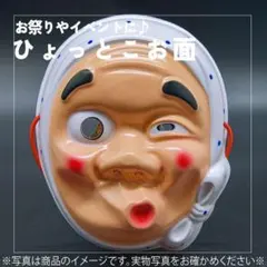 ひまわり様 リクエスト 2点 まとめ商品