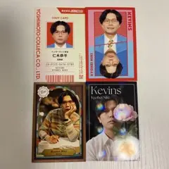 2026年最新】よしもとコレカの人気アイテム - メルカリ