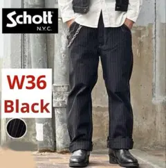 【Schott 】ヒッコリーデニム　w34 Schott オールドヒッコリー デニムパンツ / ネイビー W34 - メルカリ