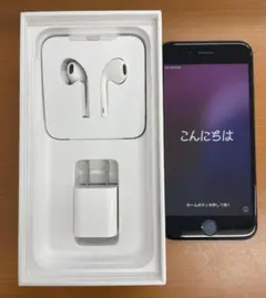 S*）様 動作確認済み iPhone SE 第2世代 64GB ID:E6380