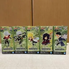 【新品未開封】ナルト　ワールドコレクタブルフィギュア　vol.2　５種セット