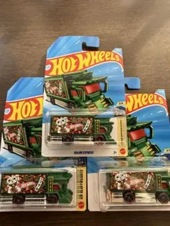 ホットウィール ライジンエクスプレス 雷神 3台セット