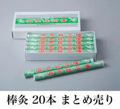 Item thumbnail for item 979315b4-19da-444b-91bb-411ace4ce28d