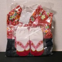 Item thumbnail for item 14ed3a2e-be22-41c2-8628-d1c736cab15f