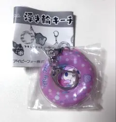 サンリオ 浮き輪キーチェーン マイメロディ - メルカリ