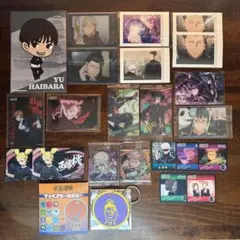 呪術廻戦　グッズ23点セット