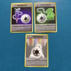 Item thumbnail for item 9d657a5f-3f47-4be5-beae-a786876aa4b4