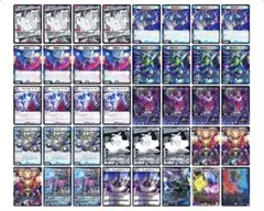 青単サイバー デッキ CS優勝構築 ドラスリ付き 即日発送 調整パーツ