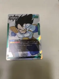 データカードダス ドラゴンボール ベジータ スーパーサイヤ人4 - メルカリ