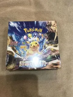 『新品未開封』ポケカ　超電ブレイカー　シュリンク有り　1BOX