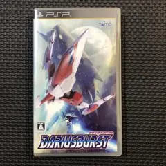 DARIUSBURST
