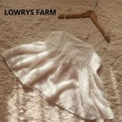 新品タグ付きLOWRYSFARM ローリーズファームホワイトフェザーキャミソール