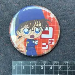 名探偵コナン　江戸川コナン　缶バッジ
