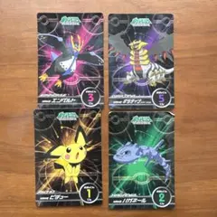 ポケモンDPスクラッチバトルガム　4種類