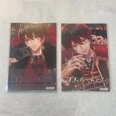 あっとくん 歌い手 AMPTAKxCOLORS すとぷり ブロマイドセット