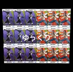 チェンソーマン レゼ編 Grandista ボム&チェンソーマン 18個セット②