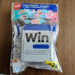 オリジナル　お守り風　ミニチュアinゼリーキーホルダー　ウィダーインゼリー