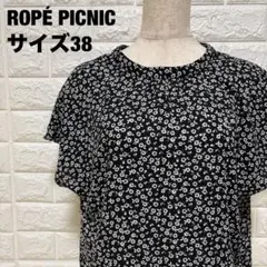 ROPÉ PICNIC 小花柄半袖ブラウス サイズ38 リボンネック【1588】