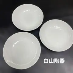 Item thumbnail for item 5220d1e6-c8d0-472e-8af2-90420aa31d63