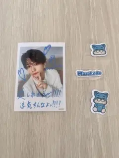 Aぇ! group LIVE TOUR2026 Runway 正門良規 セット