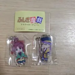 ふしぎ遊戯 セリア ラバーキーホルダー 2種セット Seria - メルカリ