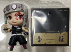 鬼滅の刃 炭治郎と柱たちマスコットセットB 宇髄天元