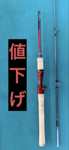 2026年最新】ワールドシャウラの人気アイテム - メルカリ