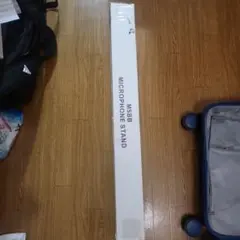 Item thumbnail for item eaf928bb-017e-48b1-8541-8894021ab378