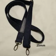 No.355デニムリメイク　ショルダー紐　ハンドメイド紐　スマホショルダー紐