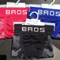 WACOAL BROS ボクサーパンツ カモフラ柄【L】 3色セット 新品のサムネイル