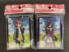 【最終値下げ】ウマ娘　きゃらスリーブコレクションマットシリーズ　2点セット