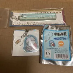 呪術廻戦 プラザ 五条悟 いただきます めんそーれver キーホルダー