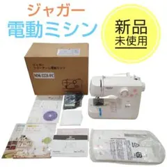 2026年最新】jaguar mm-222i 電動ミシンの人気アイテム - メルカリ