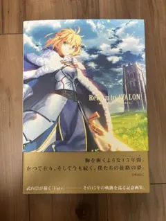 2025年最新】武内崇の人気アイテム - メルカリ