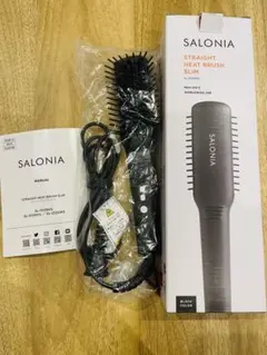 SALONIA ストレートヒートブラシ SL-012BKS