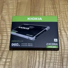 2026年最新】kioxia ssd 960gbの人気アイテム - メルカリ