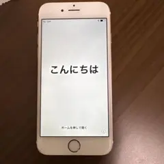 iPhone6s 64GB