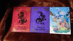 ポケモン アートブックセット 3冊