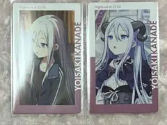 2026年最新】宵崎奏 エピカ ロウワーの人気アイテム - メルカリ