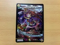 「GG」-001 グレングラッサ ゼロゼロワン