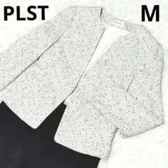 PLST ツイード セットアップ M 白黒