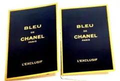 CHANEL　ブルードゥシャネルレゼクスクルジフパルファムサンプル2個セット