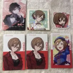 プロセカ 感謝祭 クリフェス エピカ カード グミ ステッカー セカイの宝石箱