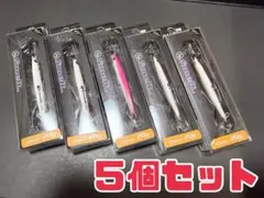アングラーズリパブリック パームス 5本＋1本セット エッジ プライド フレイム アングラーズリパブリック パームスエルア エゲリア エリア